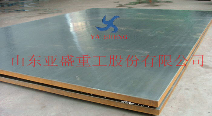 National strategic new material: stainless steel composite board